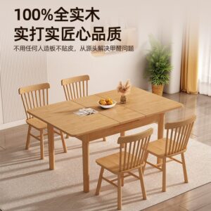 All-solid retractable dining table small size